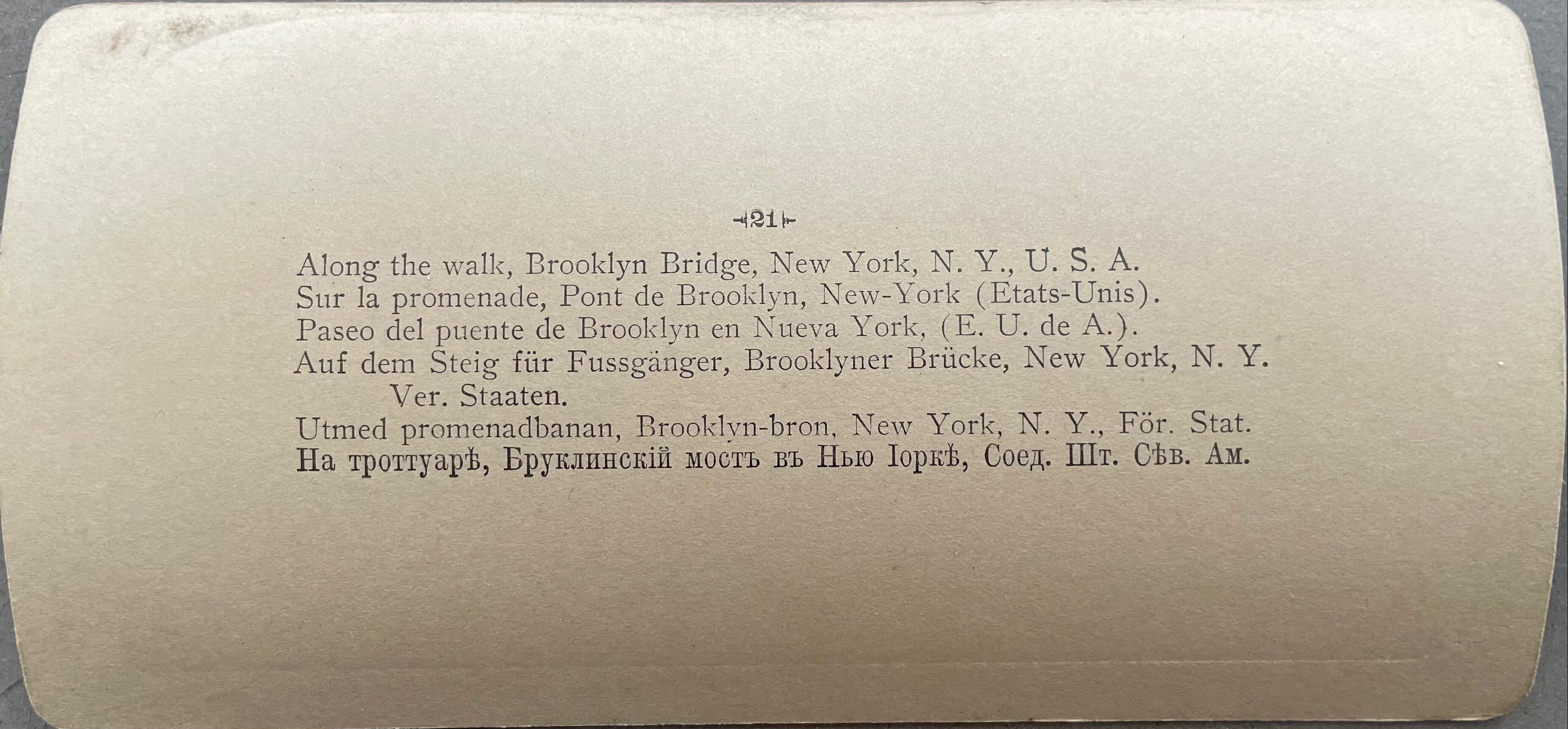 Old photography stereo, stereograph, luxury albumine 1903 Brooklyn Bridge, New York