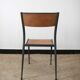 Mullca Chair 510 Compass Feet