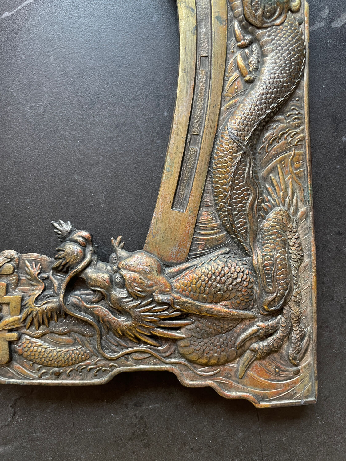 Cadre porte photo chinois art deco vers 1920