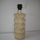Stone lamp from the 70s