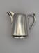 Superb vintage cream jug from the prestigious silversmithing house.