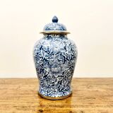 Beautiful Royal Benjarong Ginger Jar or Vase – Blue and Gold