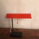 Mid-century lamp
