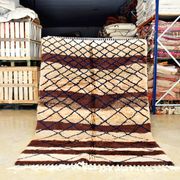 Beni Mrirt rug 252 x 160 cm New