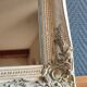 Vintage Rectangular Wall Mirror – Carved Solid Wood Frame