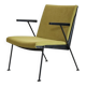 Rietveld Oase chair by Ahrend de Cirkel
