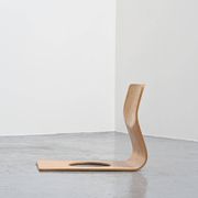 Zaisu chair model by Kenji Fujimori, Tendo Mokko edition, Japan 1963.