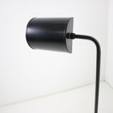 Mid-century floor lamp, 1970's.