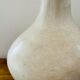 Vase céramique blanc