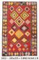 5x8 Red & Yellow Handmade Turkish Kilim Rug, 155x245Cm