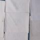 Set of 12 linen / cotton damask cloth napkins