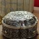 Beautiful silver metal jewelry box