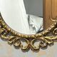 Vintage Round Wall Mirror Ornate Gold Rococo – Elegant 20th Century Piece