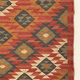 2.5 x 4 jute handwoven kilim runner carpet, rug, 75 x 120 cm