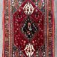 Tapis persan ancien 