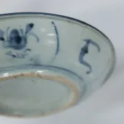 Chinese blue and white dish with spiral lotus decoration – Fujian, c.1800