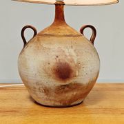 Modernist ceramic sandstone lamp with two handles from the 1950s