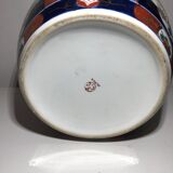 Cache pot imari Japon
