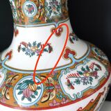 Modern Chinese vase