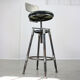 Vintage industrial metal & leather swivel bar stool