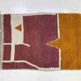 Moroccan handcrafted rug 250cm x 150cm