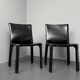 Pair of Cab 412 chairs, saddle leather, by Mario Bellini for Cassina, Italy, 1970s
