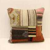 Cushion Cover 45x45 cm