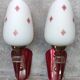 Pair of wall lights from the 1950s/1960s