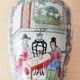 Porcelain vase china canton style
