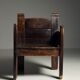 Spanish chair 18th century