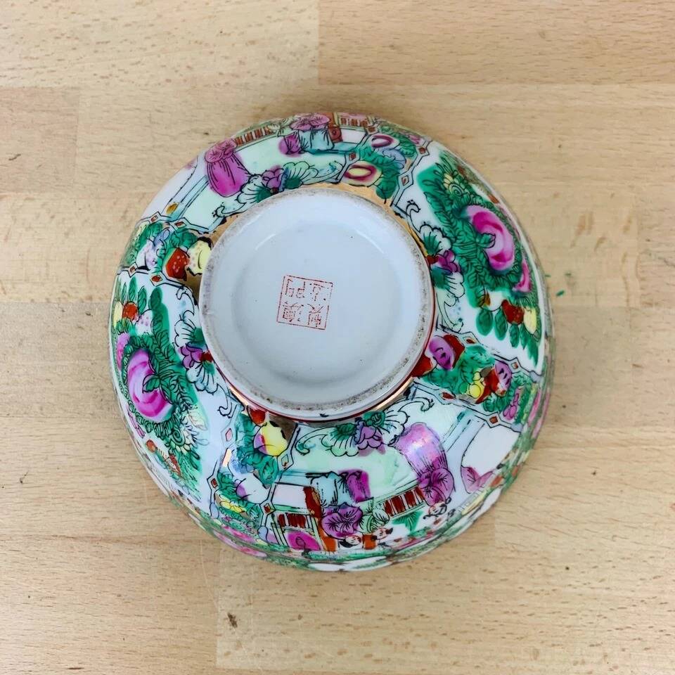 Chinese antique porcelain catchall