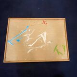 Modern geometric table