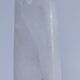 high alabaster vase xl h. 40.5 cm vintage
