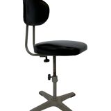 Mid Century Okamura Vintage Office Working Chair of 60's Design