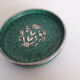 Ceramic cup or pocket tray by Wilhelm Kåge for gustavsberg Sweden