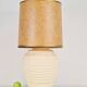 Vintage Organic Ribbed Plaster Table Lamp, 1970s