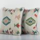 cushion