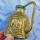 Copper pourer persian qajar calligraphy -islamic art