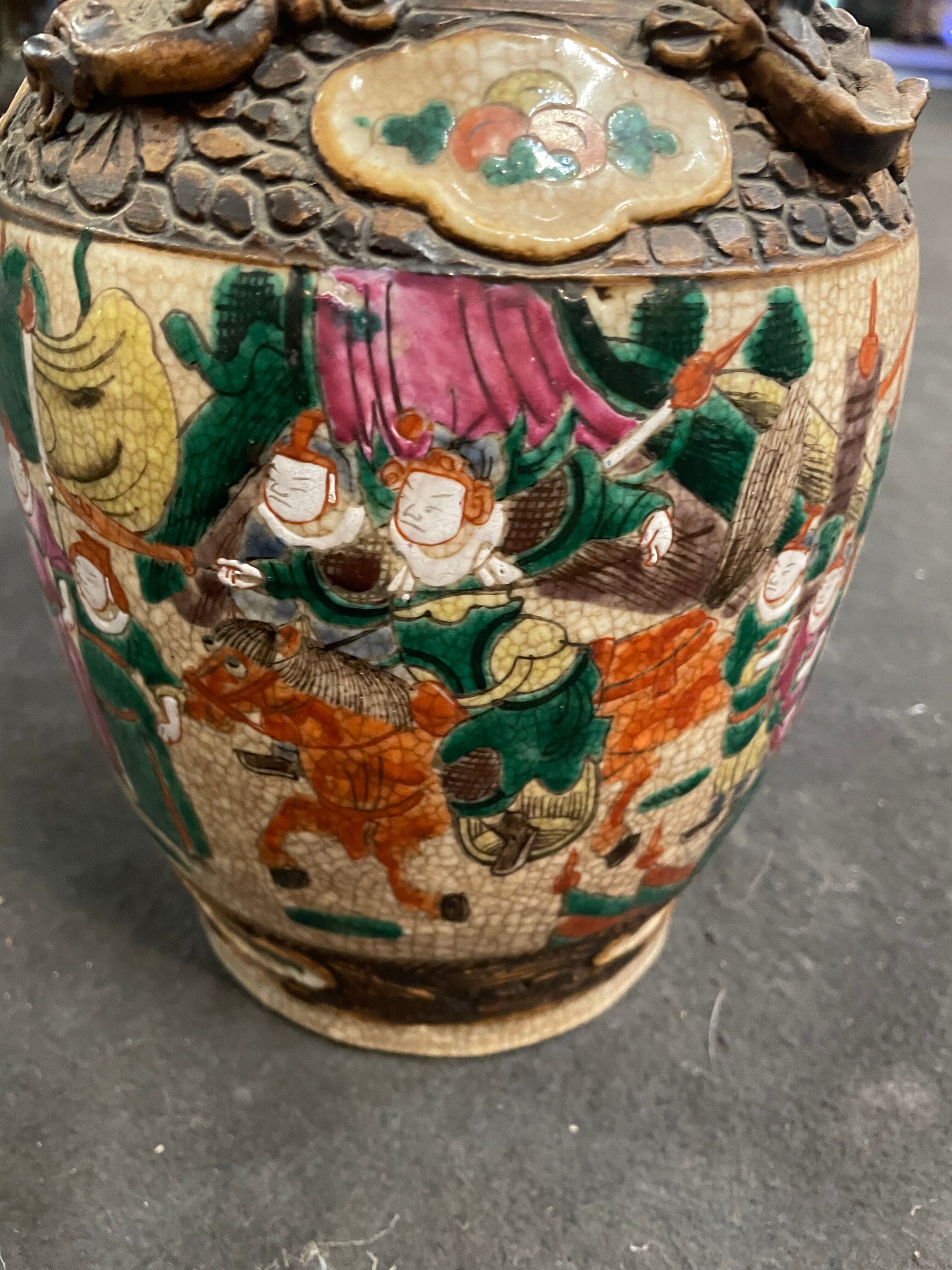 Chinese porcelain vase nanjing