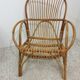 Vintage rattan armchair