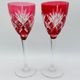 Vintage wine glasses, 1950s, set of 4
