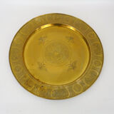 Plateau asiatique ( Laos ou Chine ) en bronze doré. Diamètre : 52,5 cm