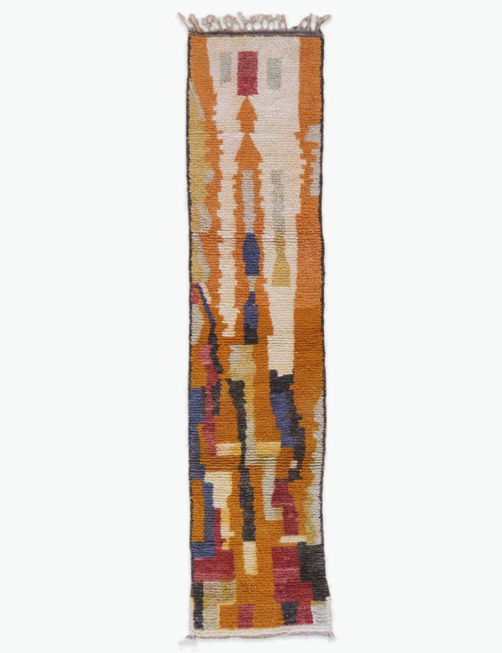Long Corridor Rug - 360 x 81 cm