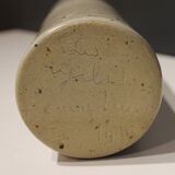 Bottle vase "The Cyclades"