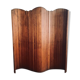 Paravent vintage en bois