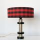 Lampe de table allemande 70s
