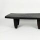 Senoufo Coffee Table N1-26 in Solid Wood 1 metre - Senoufo Bench | Esp