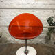 Chaise Eros starck Kartell
