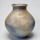 Studio ceramic vase from France circa 1960, blue-brown marbled, signed, 24 cm.