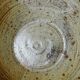 Large vintage Puisaye stoneware fruit bowl attributed to Jean-Pierre Prudhomme